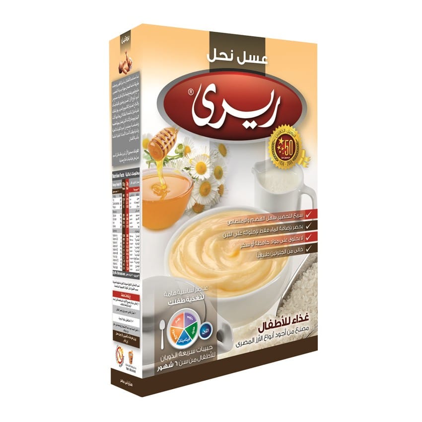 RIRI Rice & Milk with Honey (12 Month+) 200 gm image number 0