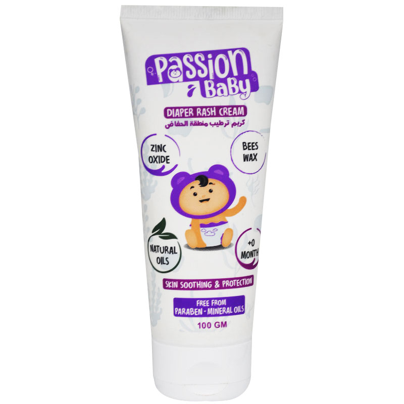Passion Baby Diaper Rash Cream 100gm image number 0