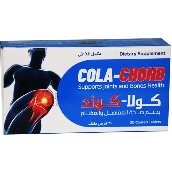 Cola Chond 30 Film Coated Tablets image number 0