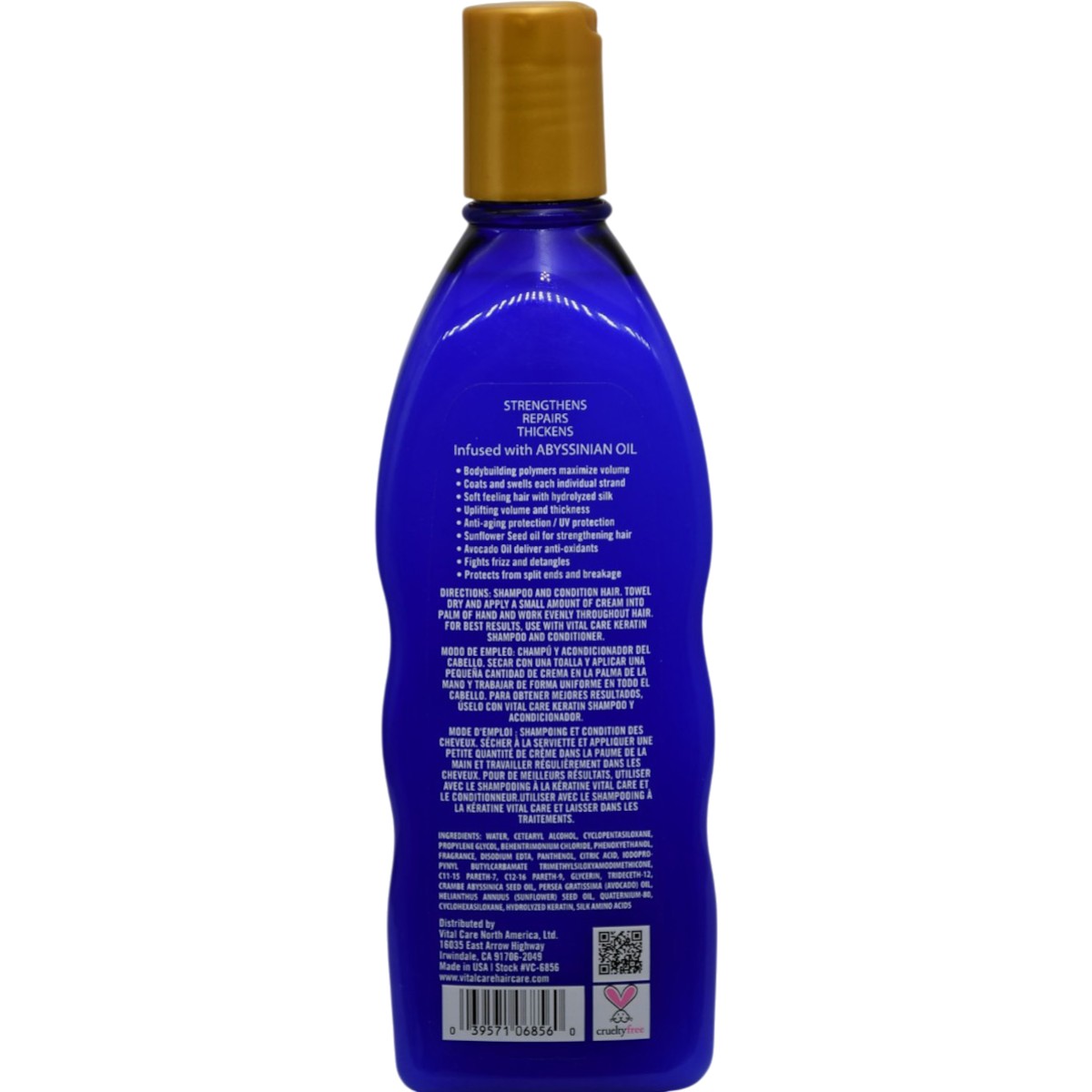 Vital Care Keratin Volumizing Treatment Leave In 300ml image number 1