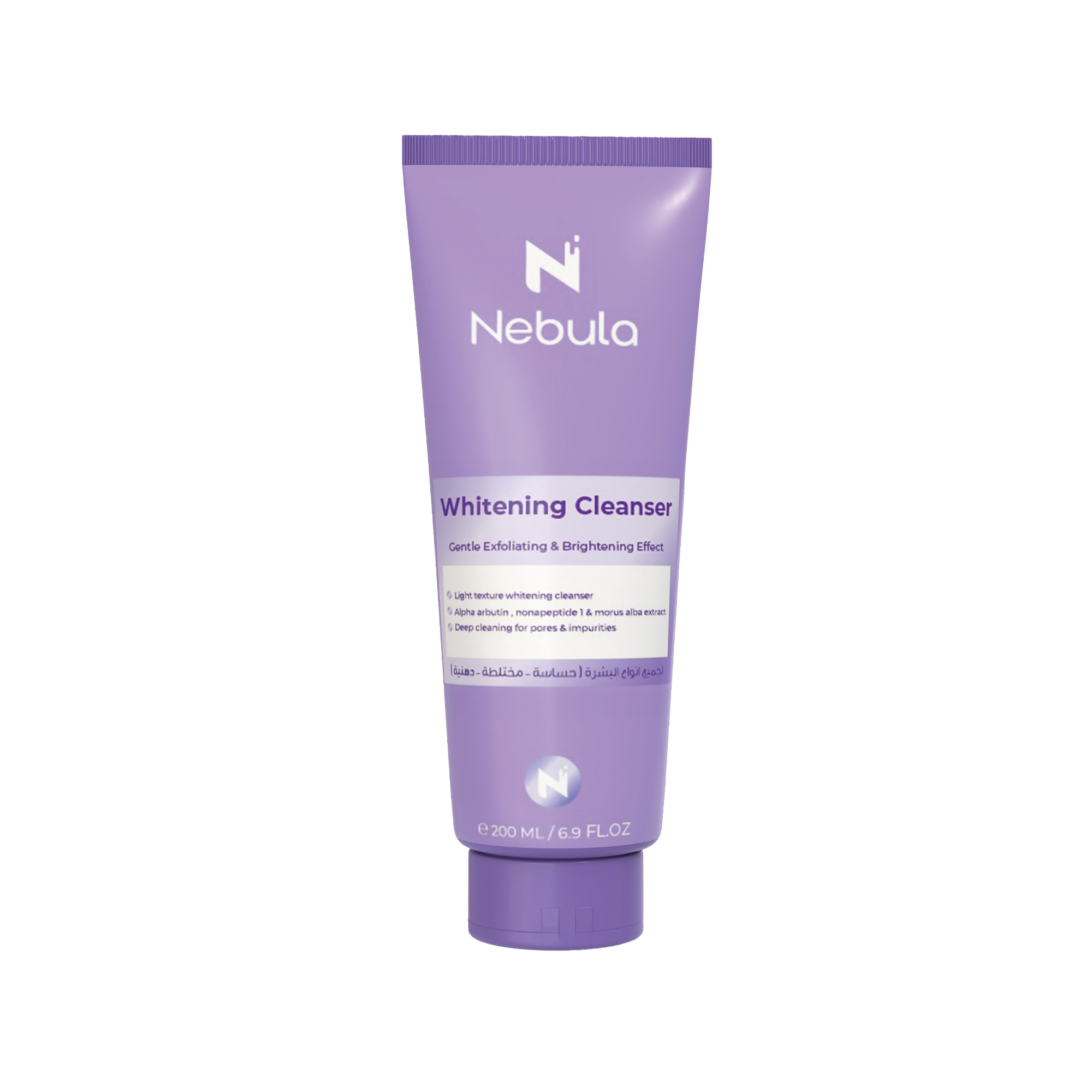 Nebula Whitening Cleanser 200ml image number 0