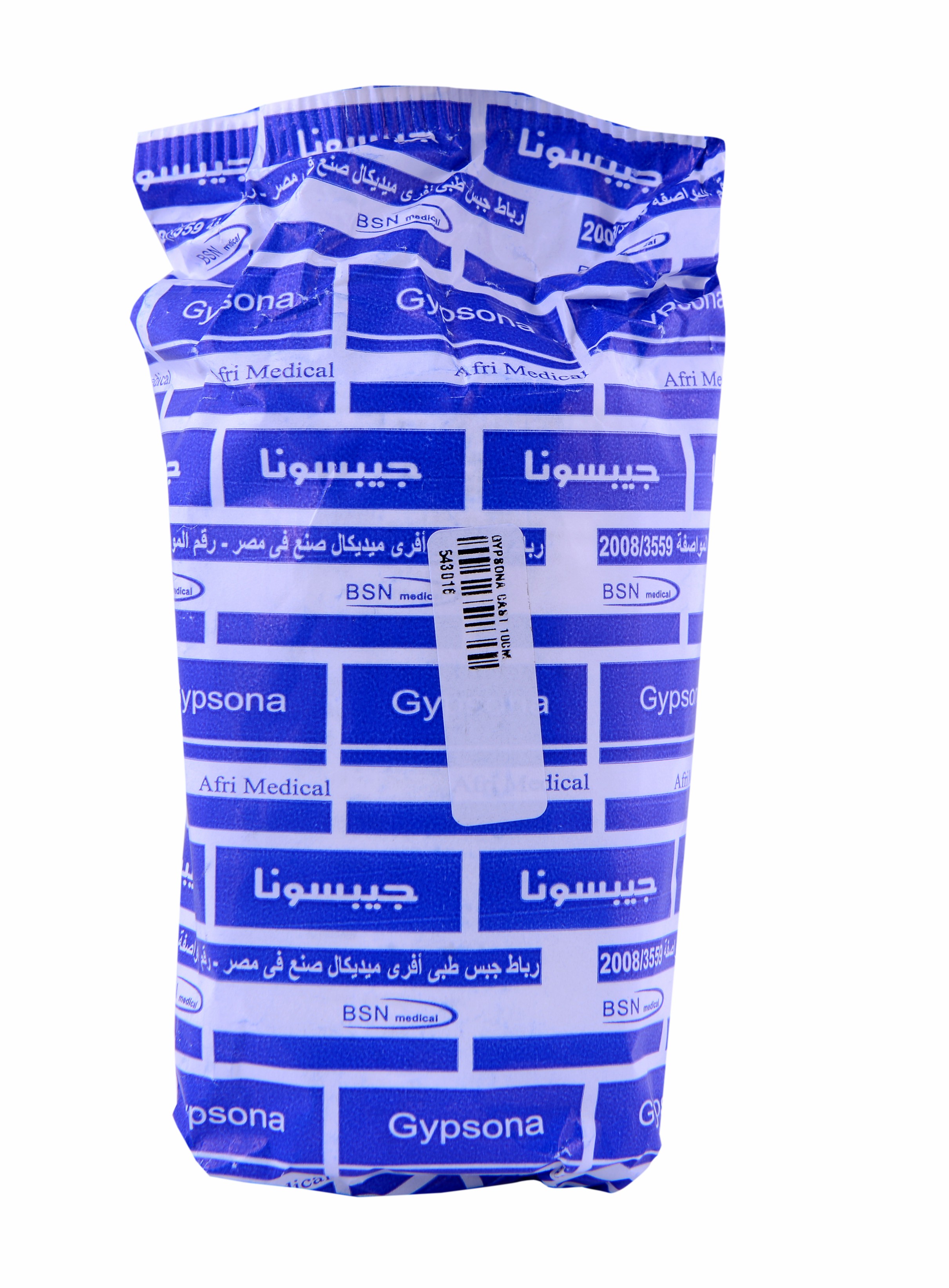 Gypsona Cast 10Cm image number 0