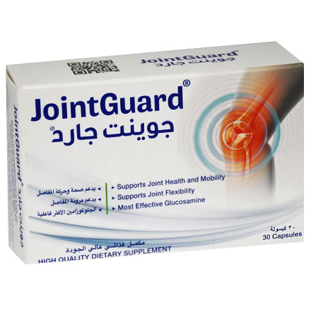 Jointguard 30 capsules image number 0