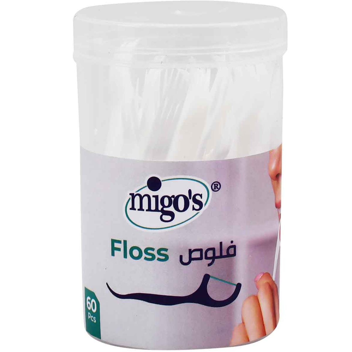 Migos Floss 60 Pieces/19187 image number 0