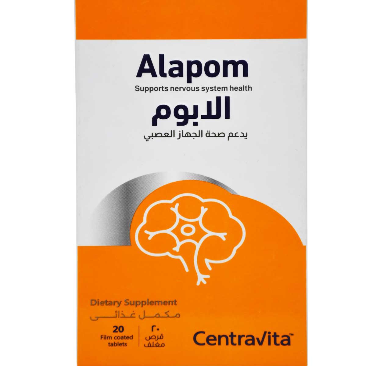 Alapom 20 Film Coated Tablets image number 0