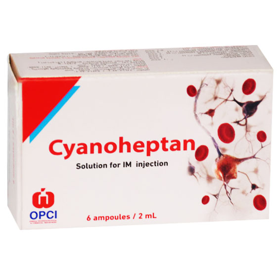 Cyanoheptan 2ml IM 6 Ampoules image number 0