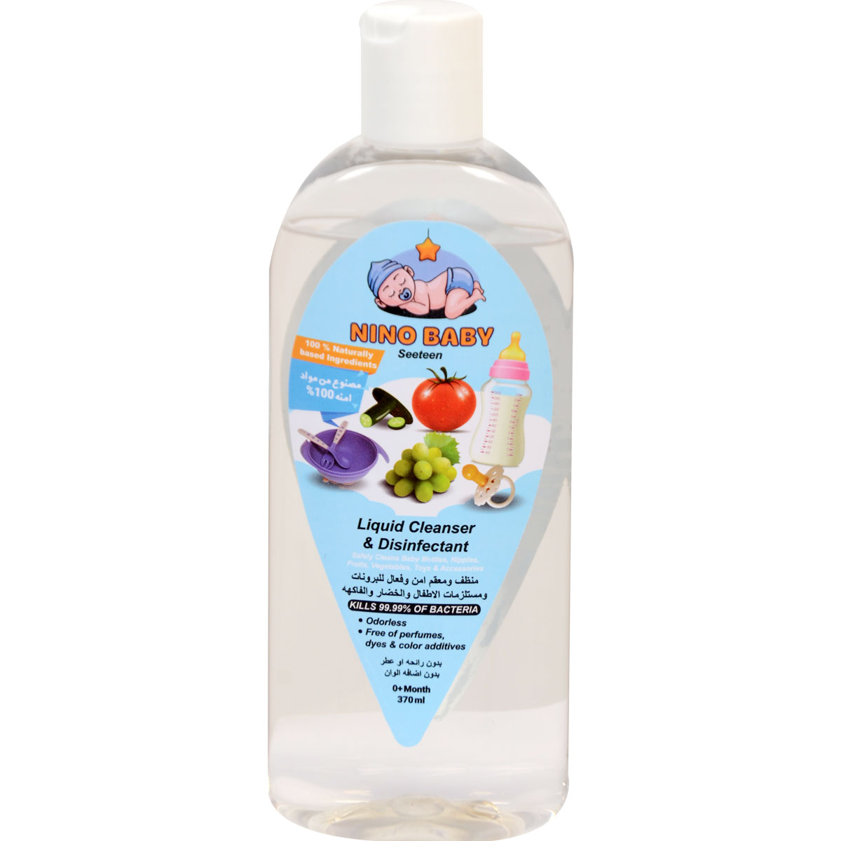 Nino Baby Liquid Cleanser & Disinfectant 370ml image number 0