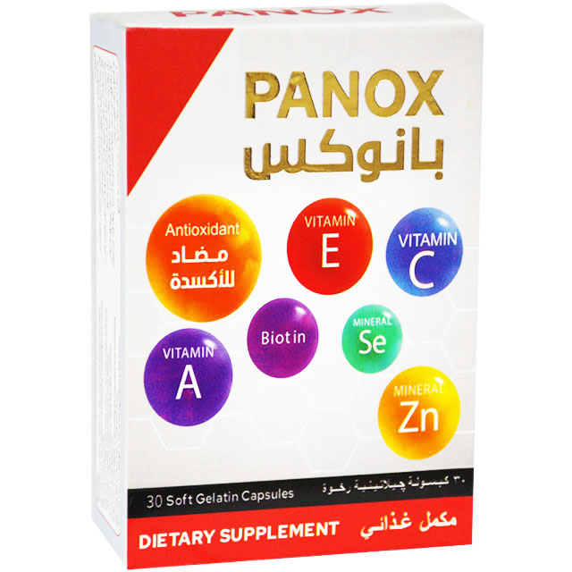 Panox 30 Soft Gelatin Capsules image number 0