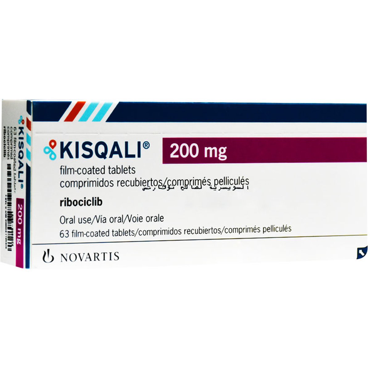 Kisqali 200mg 63 Film Coated Tablets image number 0