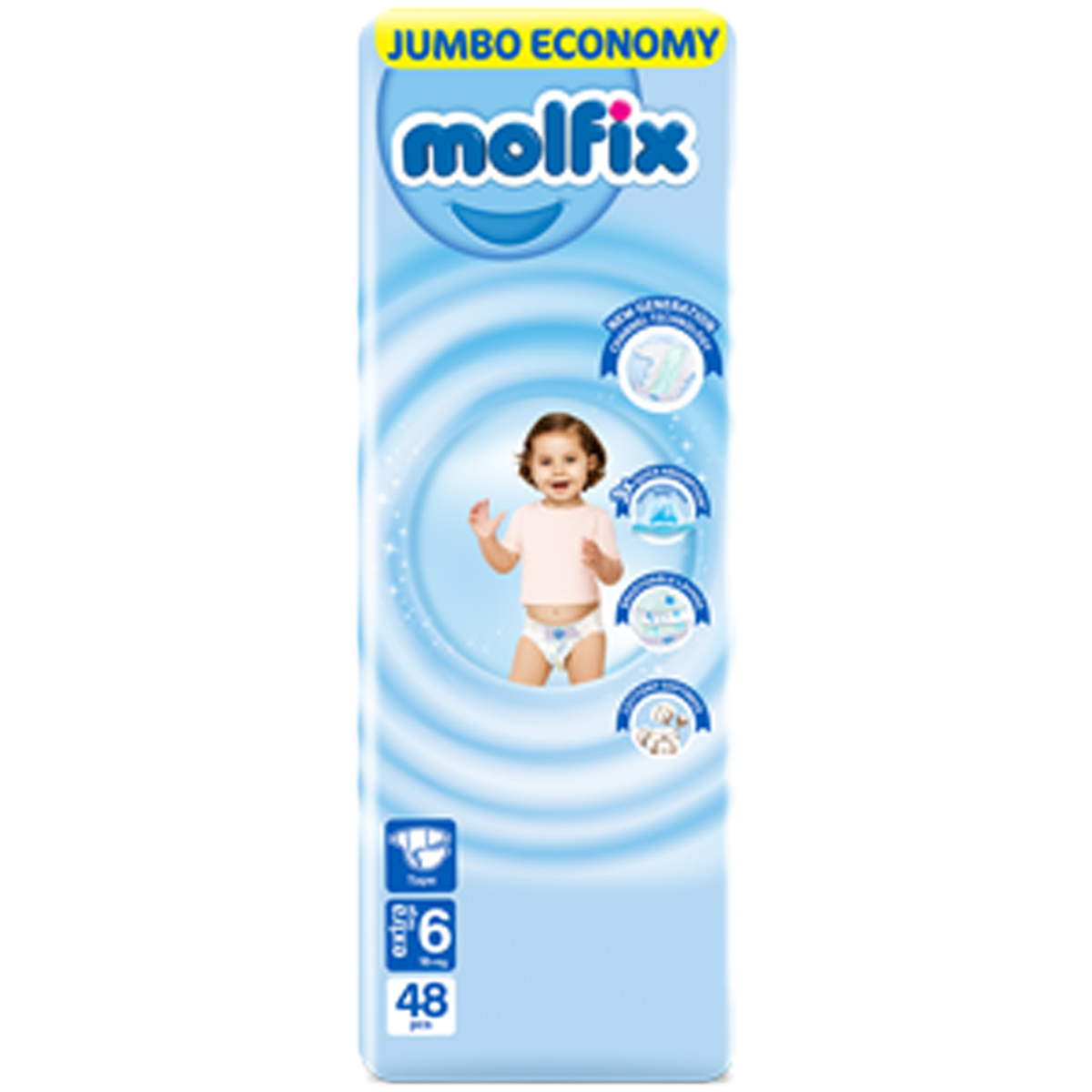 Molfix (6) XL (16kg +) Diapers 48/50pcs image number 0