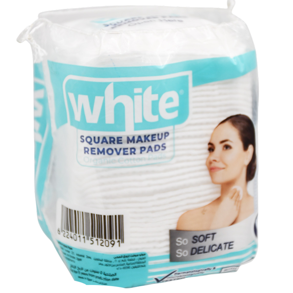 White Square Cotton Makeup Remover Pads 40 Pieces image number 1