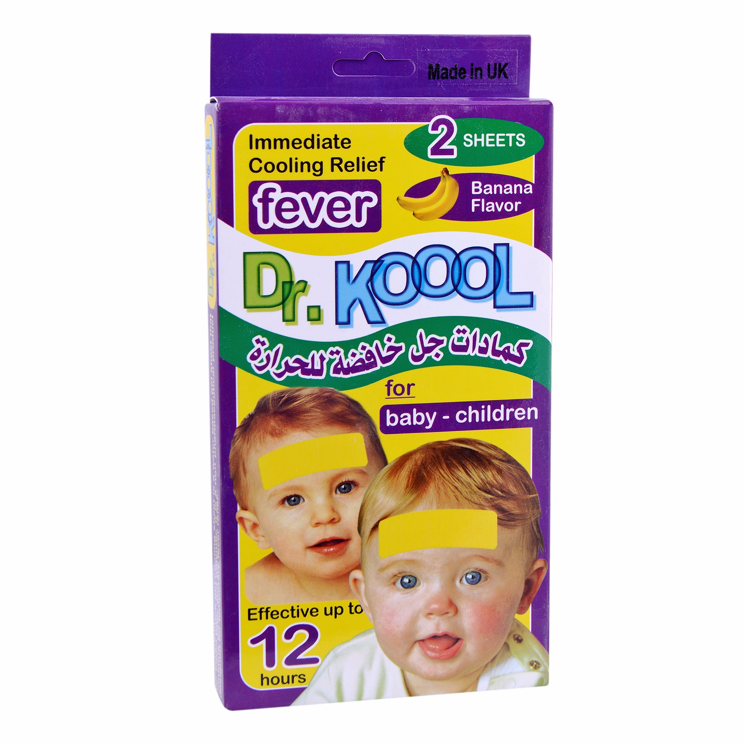 Cooling Gel Dr.Koool (Infant /Children) Banana 2Sheet image number 0