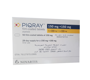 Piqray 150mg+150mg 56 Film Coated Tablet image number 0