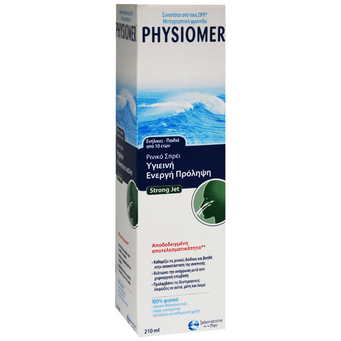 Physiomer Strong Jet Nasal Spray 210ml image number 0