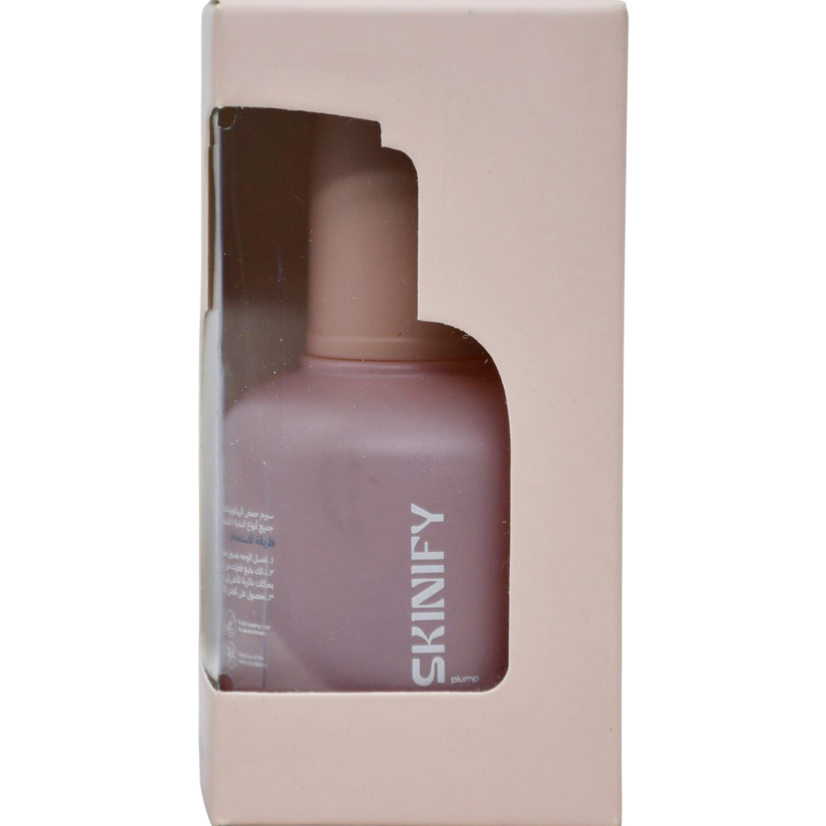 Skinify Plump Hyaluronic Acid and B5 Face Serum 50ml image number 1