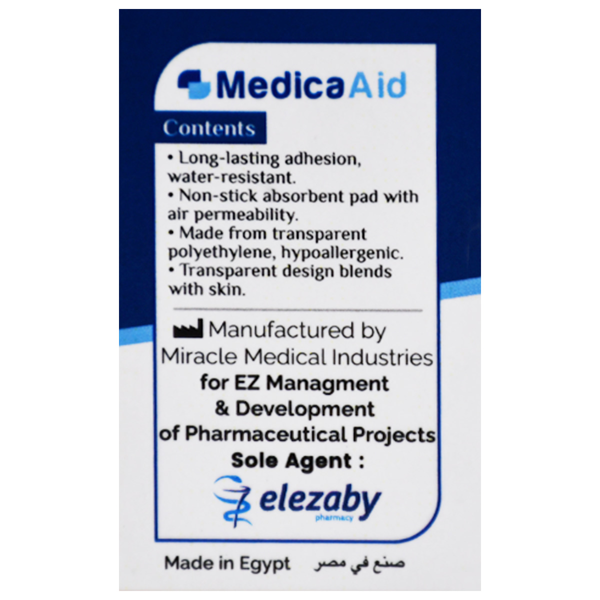 Medica Aid Transparent Plaster 2.5 cm x 5 y image number 1