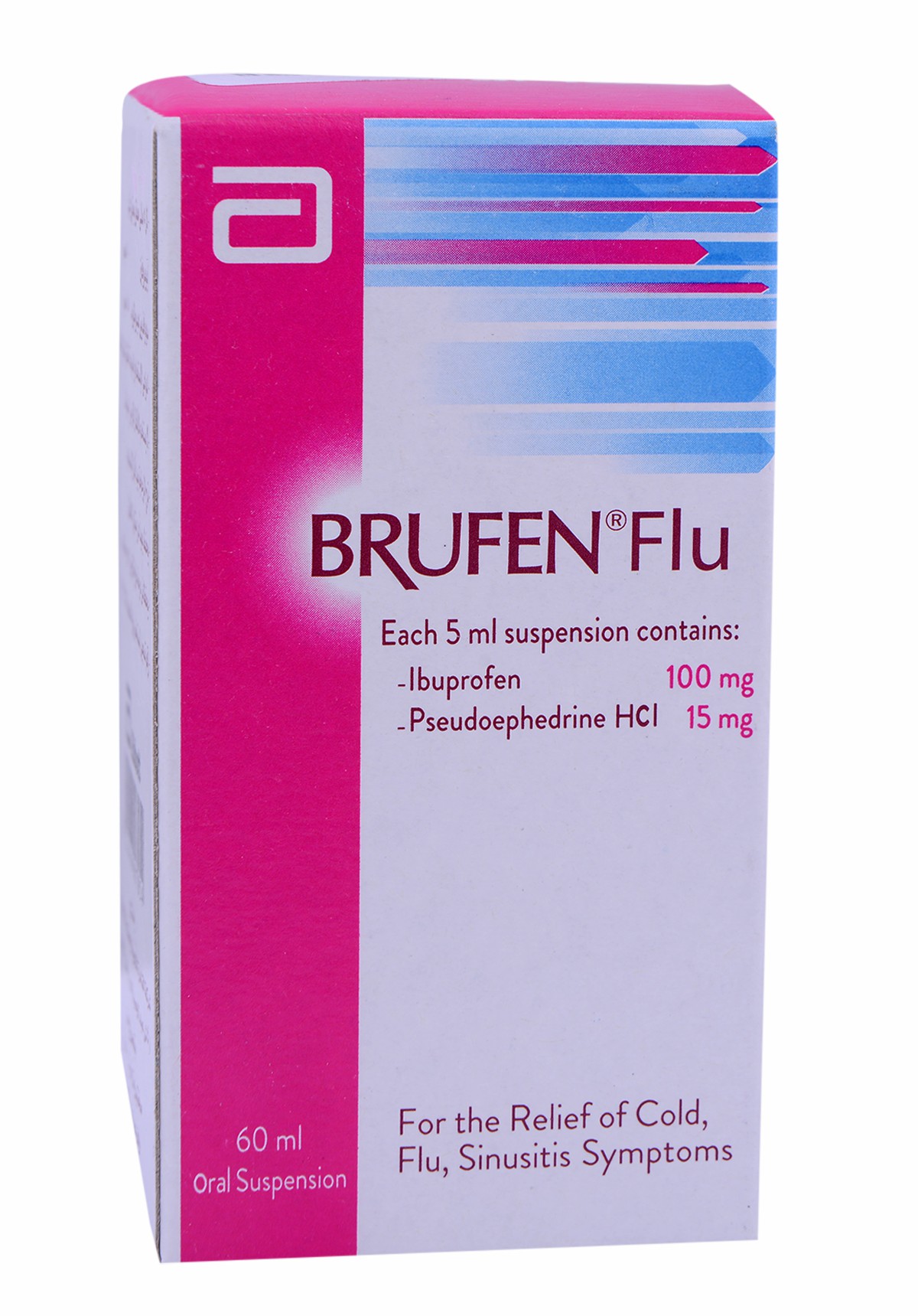 Brufen Flu 60ml Suspension image number 0