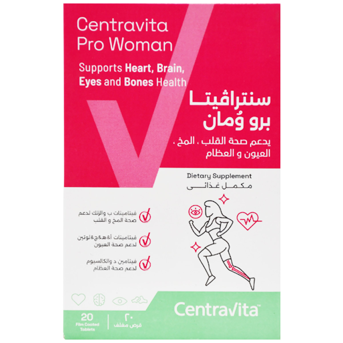 Centravita Pro Woman 20 Film Coated Tablets image number 0