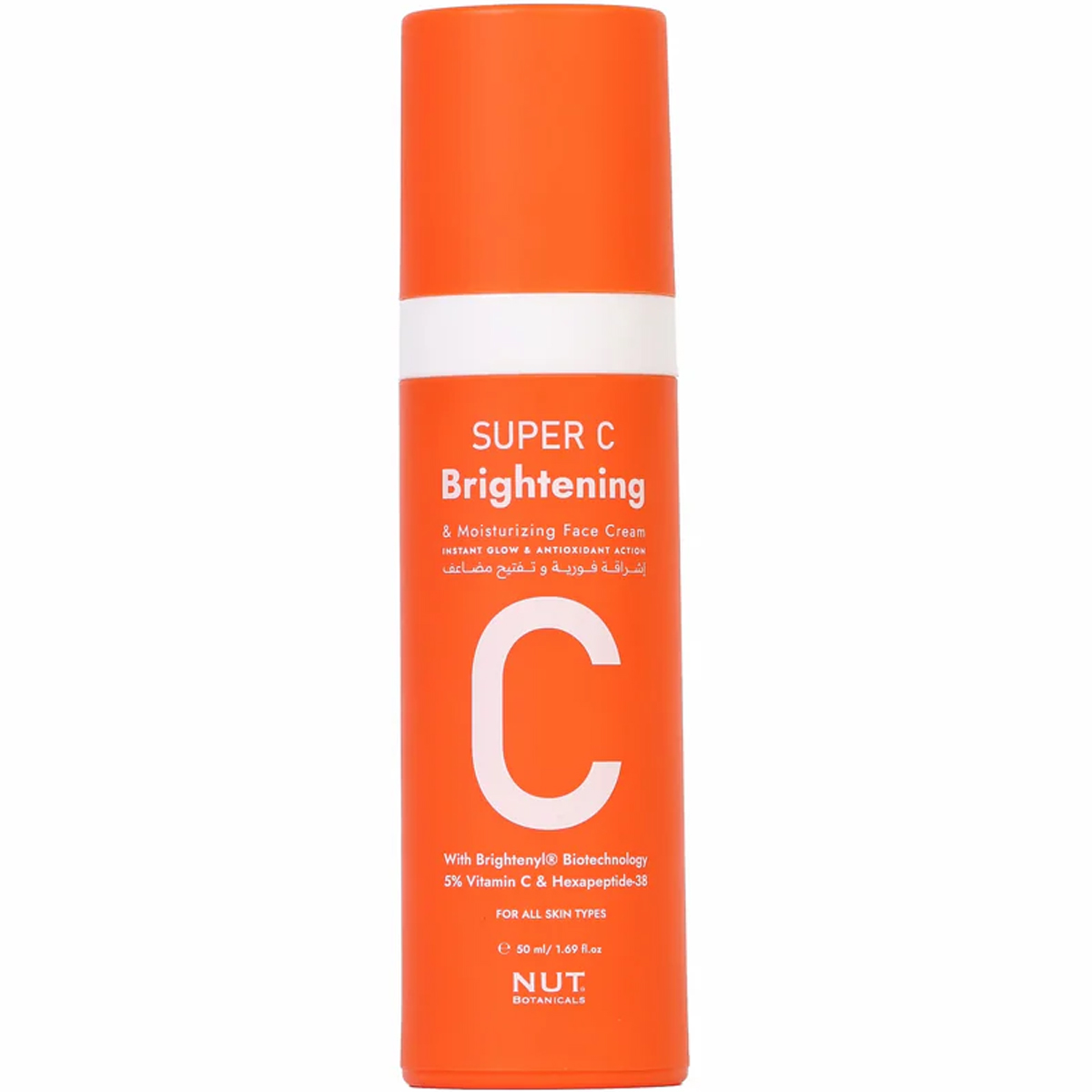 Nut Super C Brightening Moisturizing Face Cream 50 ml image number 0