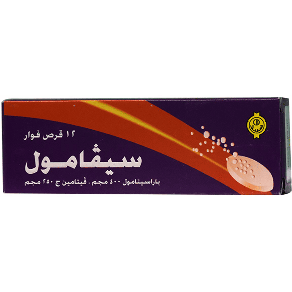Cevamol 12 Effervescent Tablets image number 0