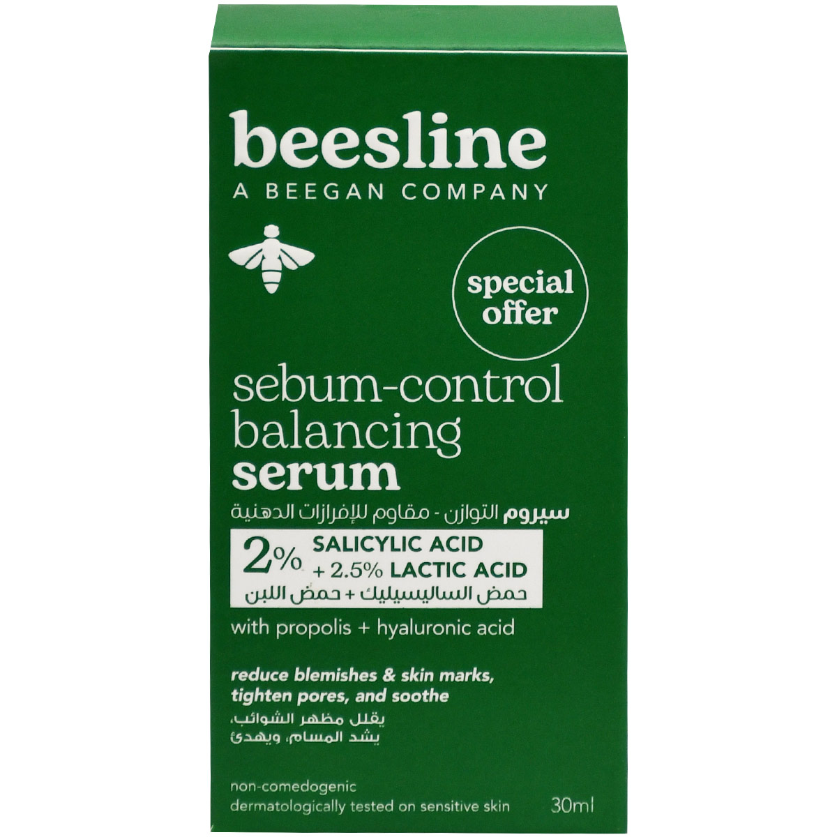 Beesline Sebum Control Balancing Serum 30 ml (Offer Pack) image number 0