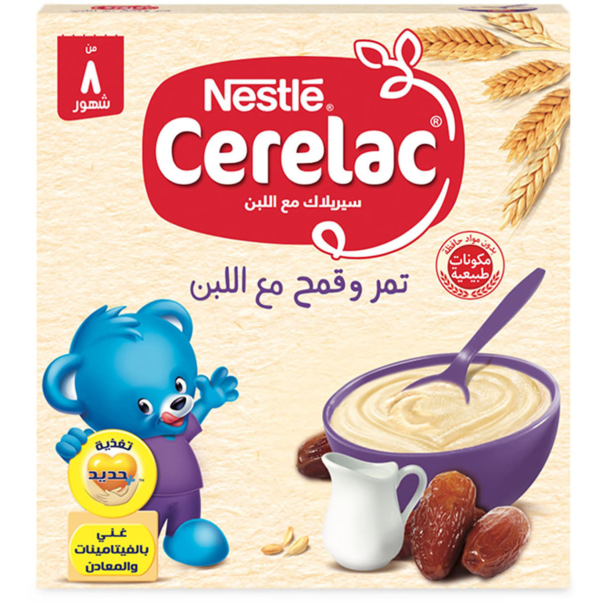 Cerelac Dates & Wheat & Milk with Iron (8Months +) 125gm image number 0