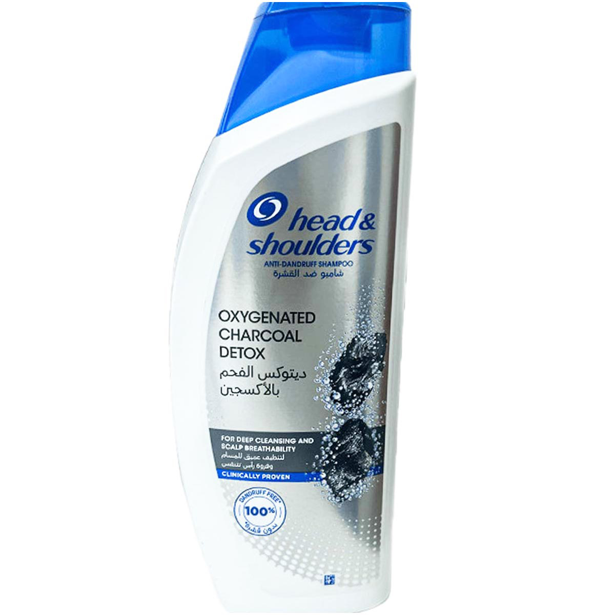 Head & Shoulders Anti Dandruff Oxygen Charcoal Detox Shampoo 400ml image number 0