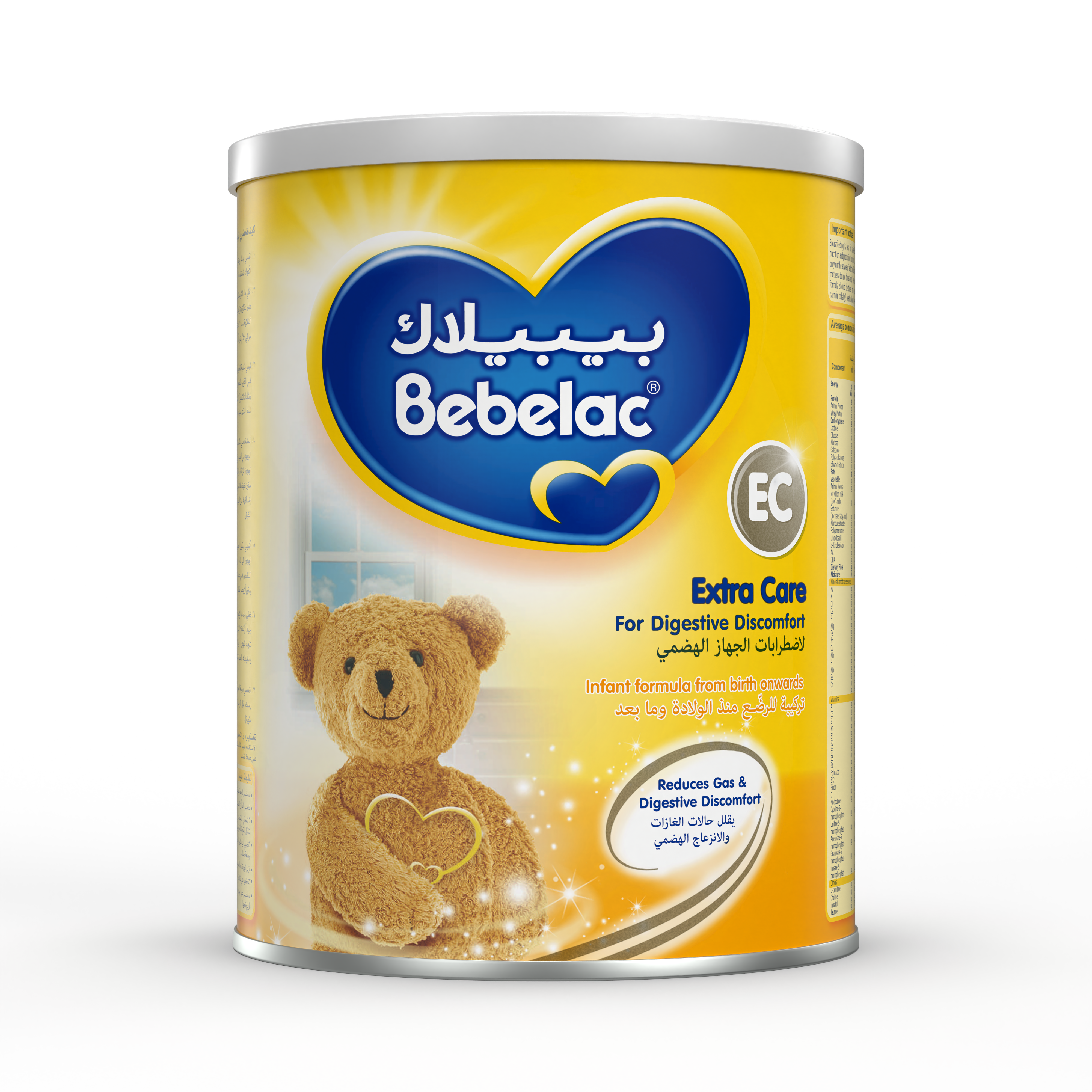 Bebelac Ec 400gm Milk Powder image number 0