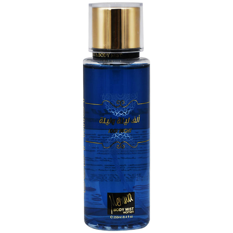 Memowa 1001 Night Body Mist For Women 250ml image number 0
