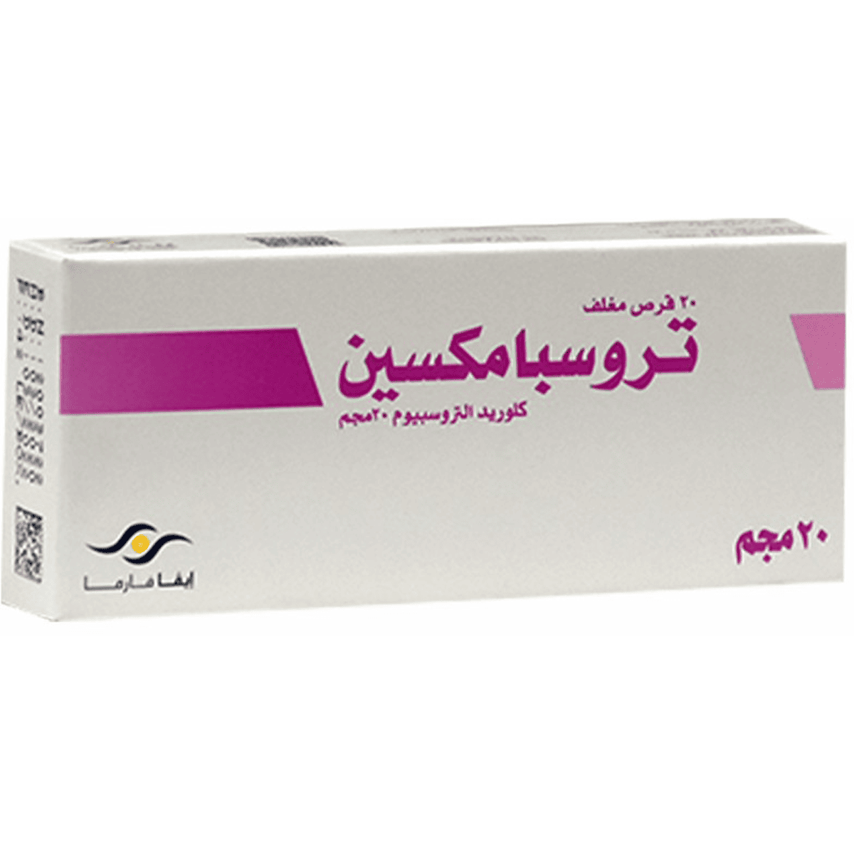Trospamexin 20mg 20 Film Coated Tablet image number 0