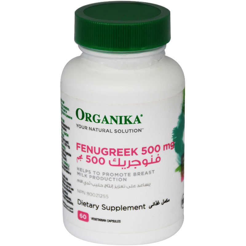 Fenugreek 500mg (Organika) 60 Capsules image number 0
