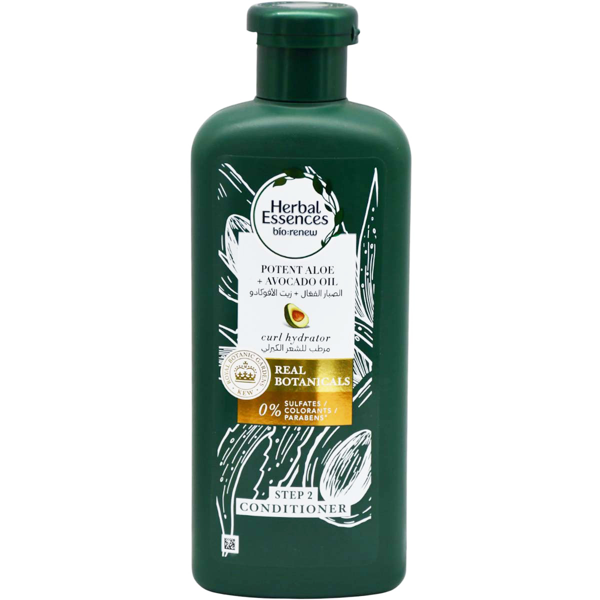 Herbal Essences Potent Aloe And Avocado Oil Conditioner 400ml image number 0
