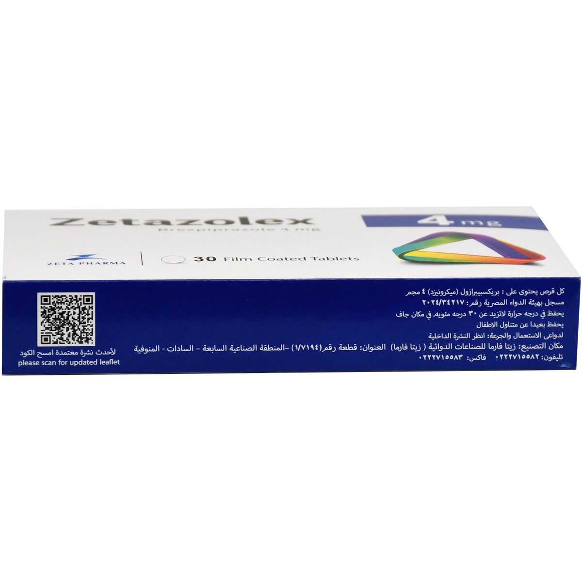Zetazolex 4mg 30 Film Coated Tablets image number 1