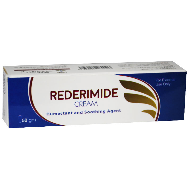 Rederimide Soothing  Cream 50gm image number 0