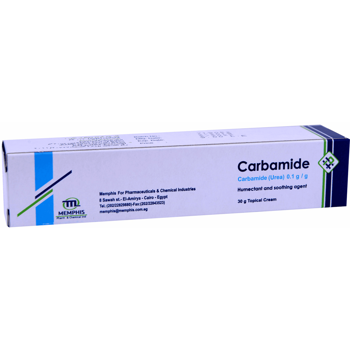 Carbamide 30gm Cream image number 0