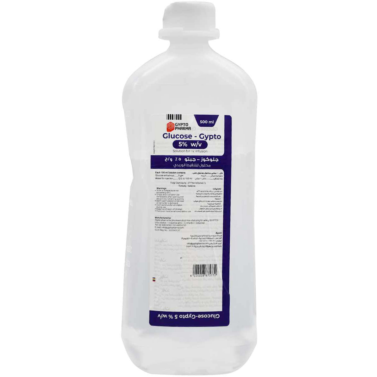 Glucose 5% 500 ml IV Infusion (Gypto) image number 0
