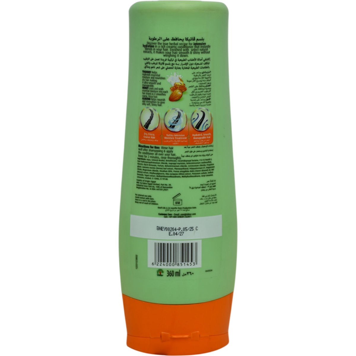 Vatika Almond and Honey Moisture Treatment Conditioner 360ml image number 1