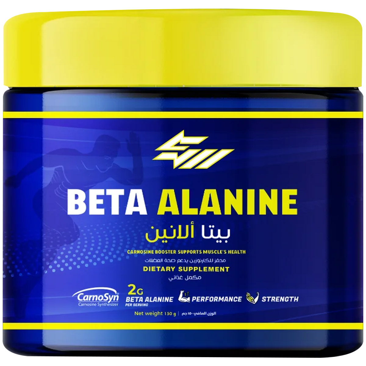 Beta Alanine Powder 150 gm image number 0