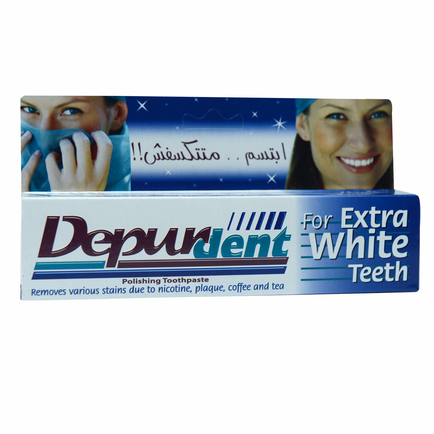 Depurdent Extra White Toothpaste 50ml image number 0
