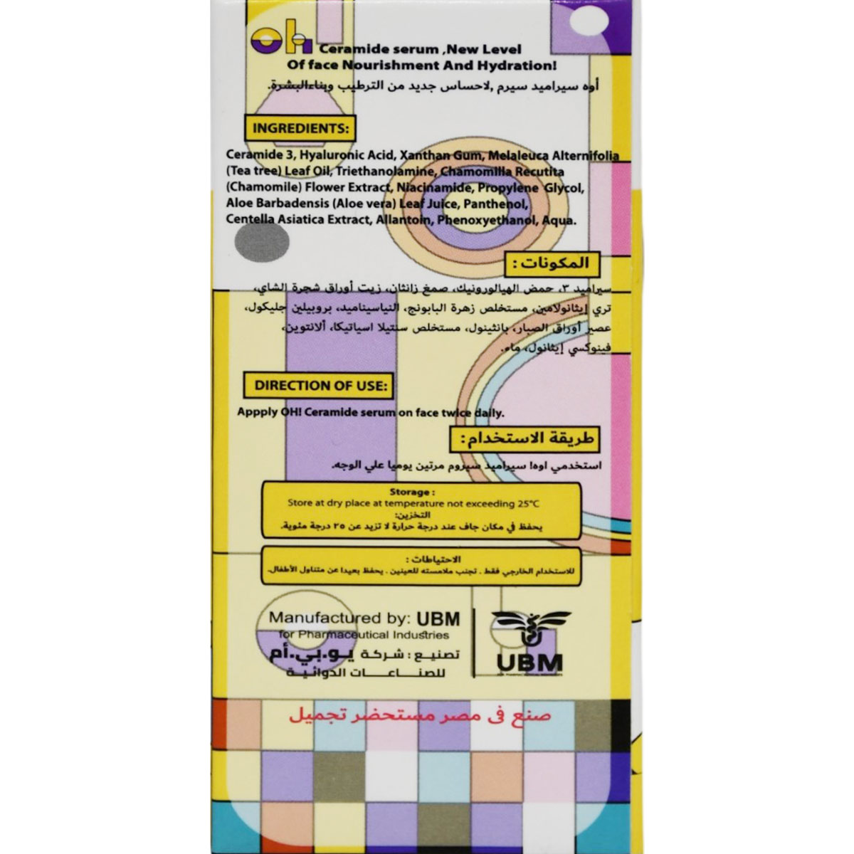 Oh Enchant Ceramide Serum for Skin 30ml image number 2