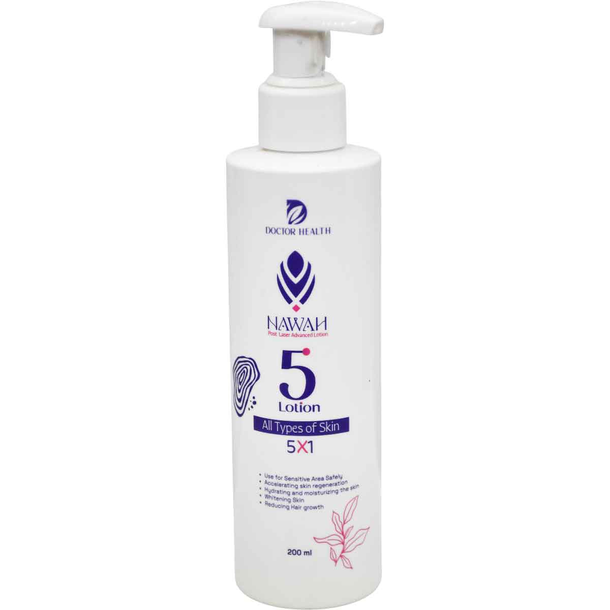 Nawah Dr Health 5X1 Post Laser Lotion 200ml image number 0