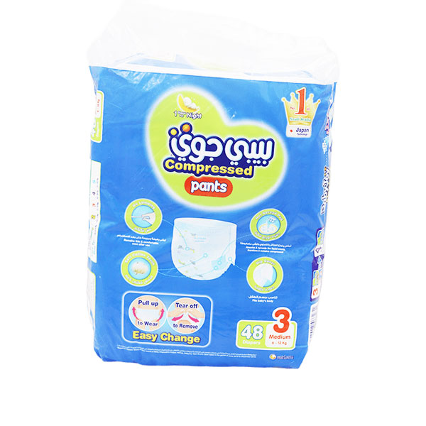 Babyjoy Culotte (3-4) Stretch (6-12kg) 44 + 4 (Offer Pack!) image number 0