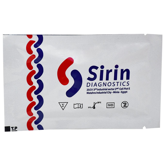 Sirin Diagnostics Multi Drug Test image number 0