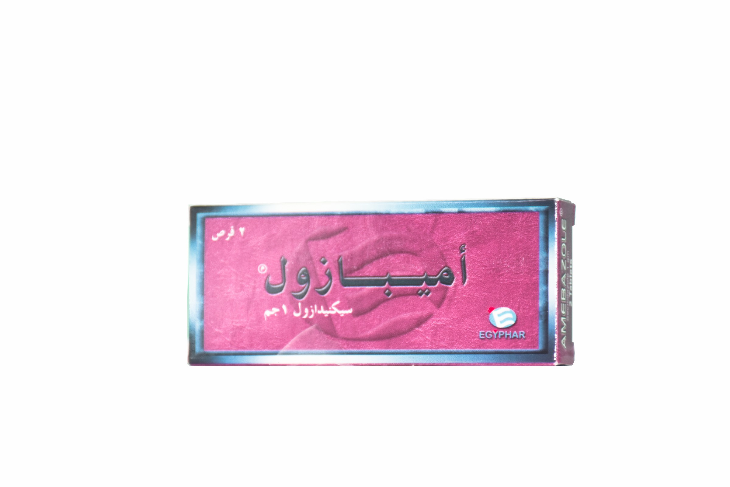 Amebazole 1gm 2 Tablets image number 0