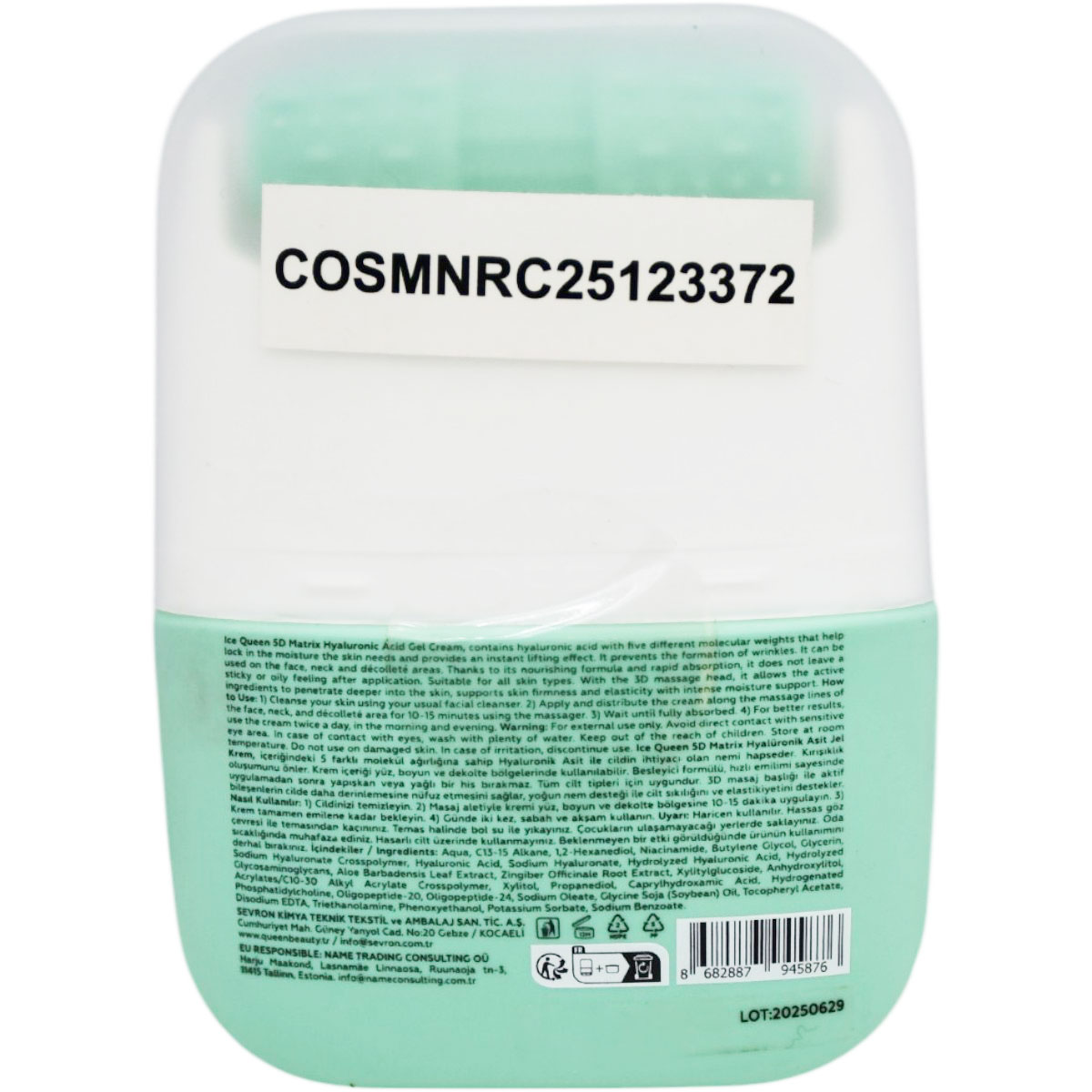 Queen Hyaluronic Acid 5D Matrix Face Neck and Decollete Cream 40ml image number 1