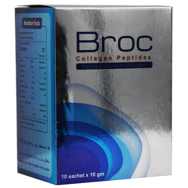 Broc Orange Flavour 10gm 10 Sachets image number 0