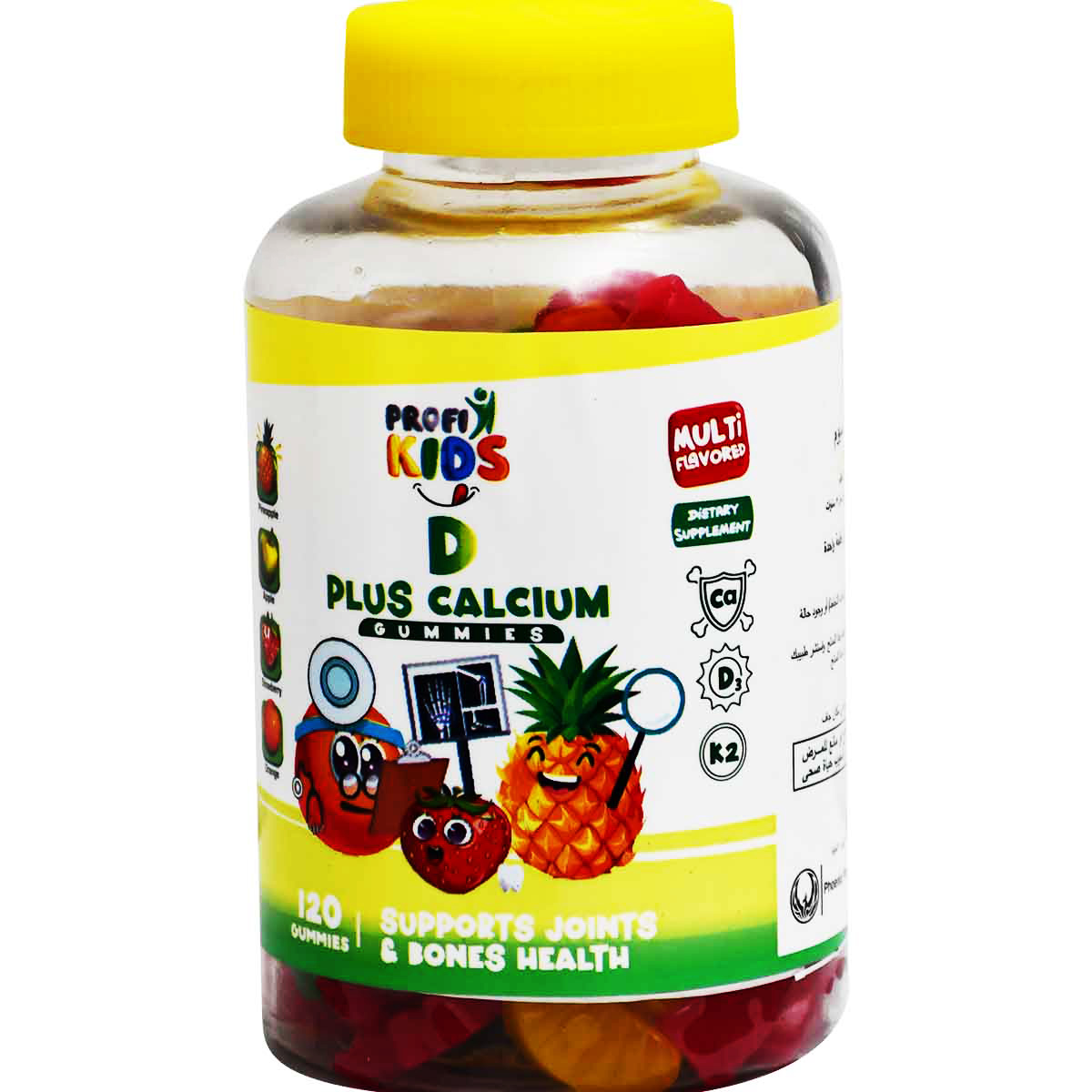 Profi Kids D Plus Calcium 120 Gummis image number 0