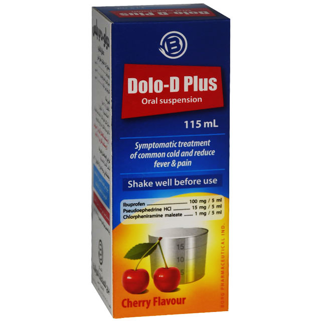 Dolo D Plus 115ml Suspension image number 0