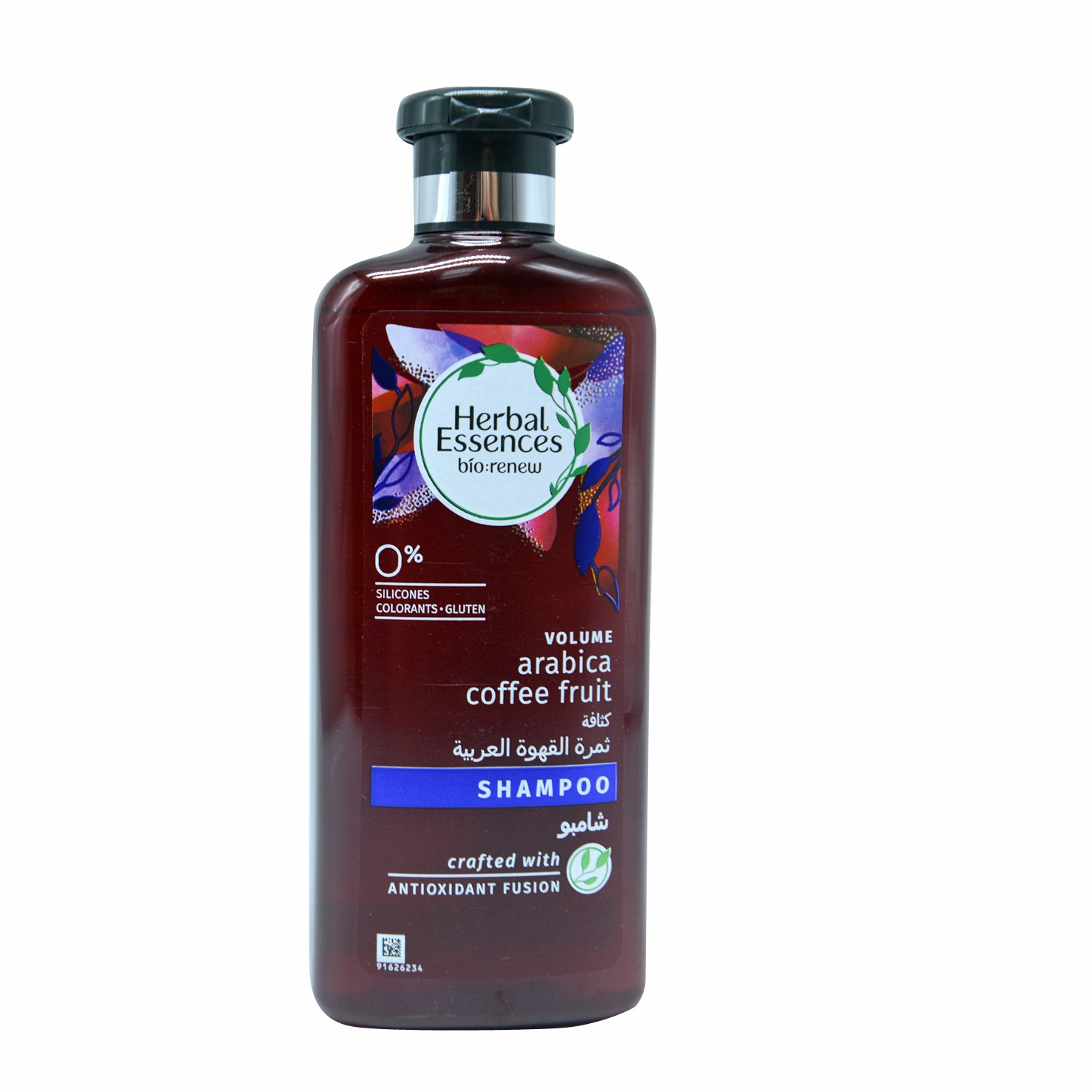 Herbal Volume Ar.Coffee Fruit Shampoo 400ml image number 0