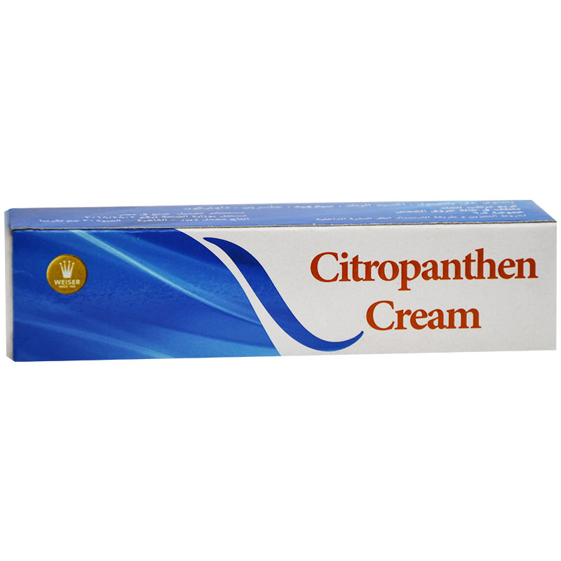 Citropanthen Cream 30gm image number 0